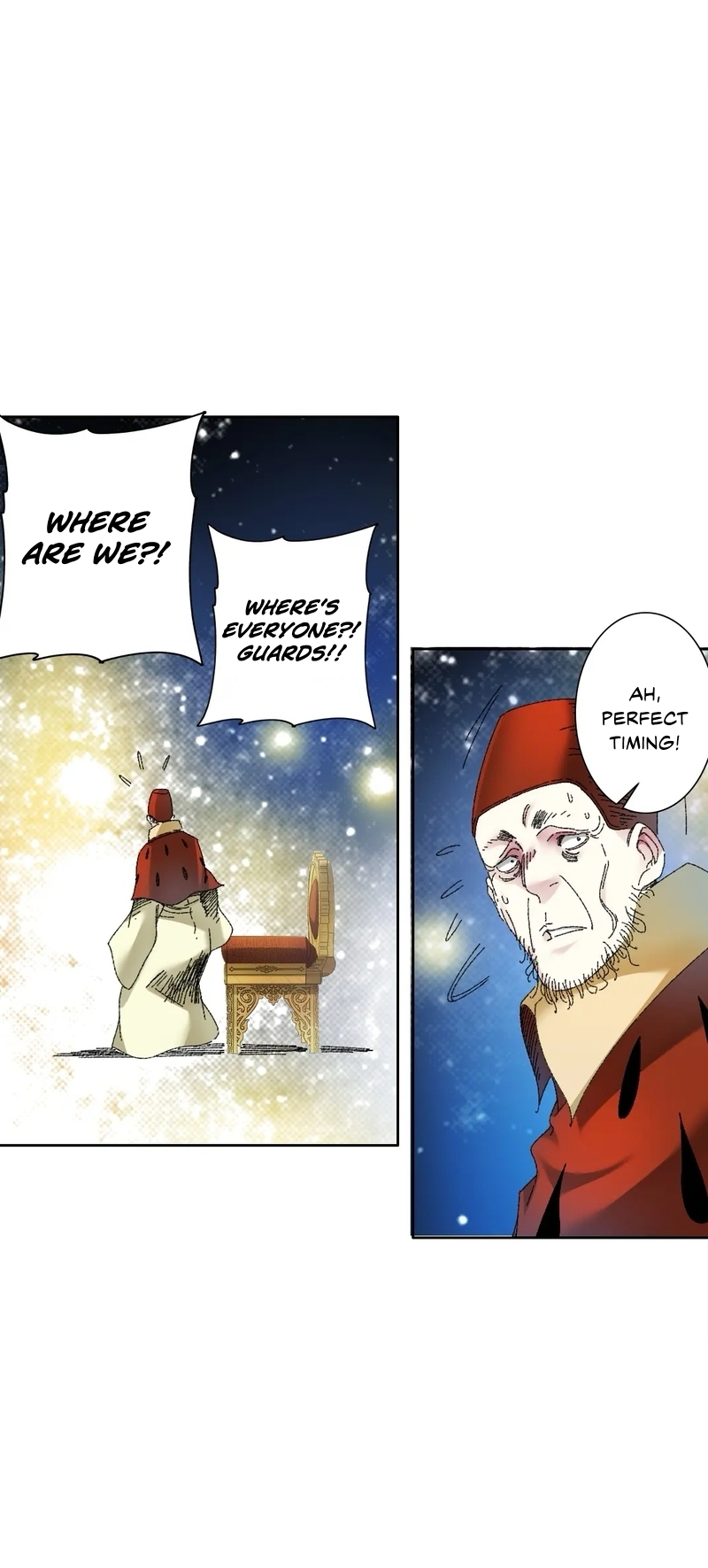 Page 23 of Chapter 287