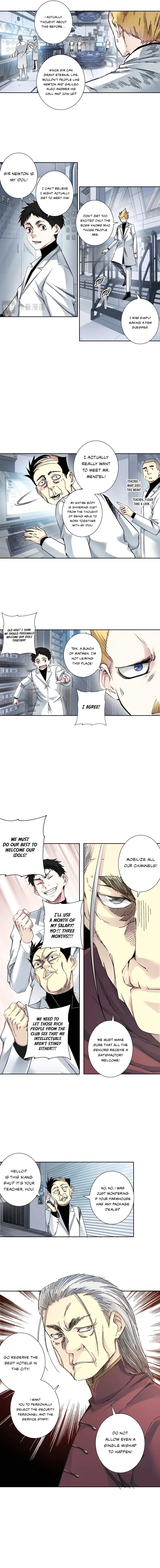 Page 3 of Chapter 292