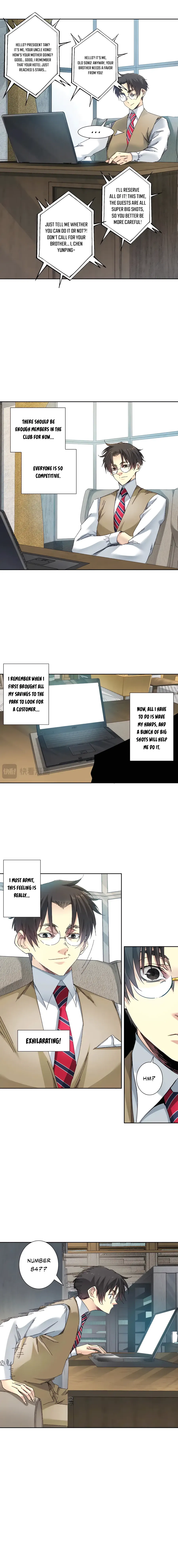 Page 4 of Chapter 292