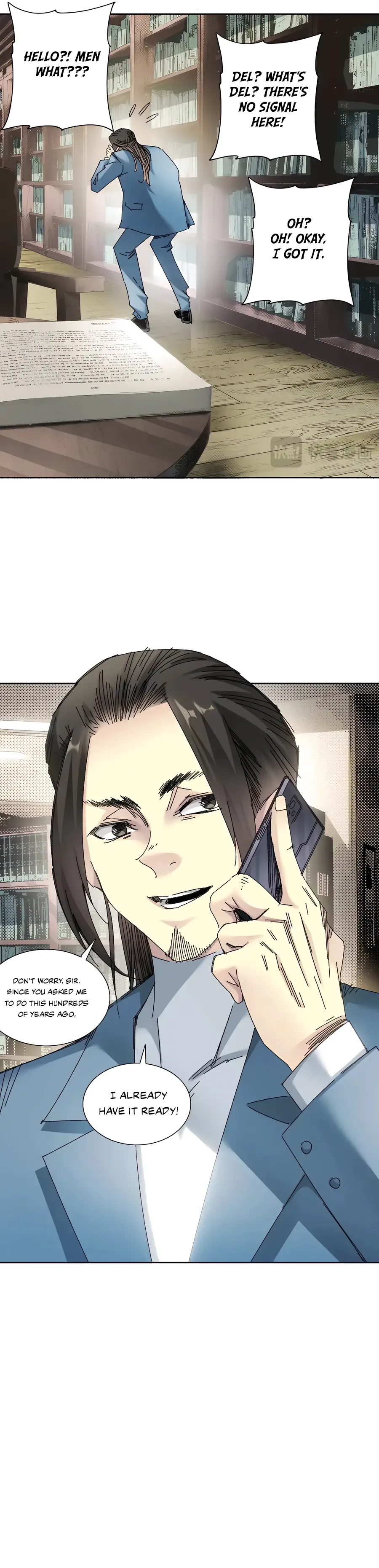 Page 6 of Chapter 292