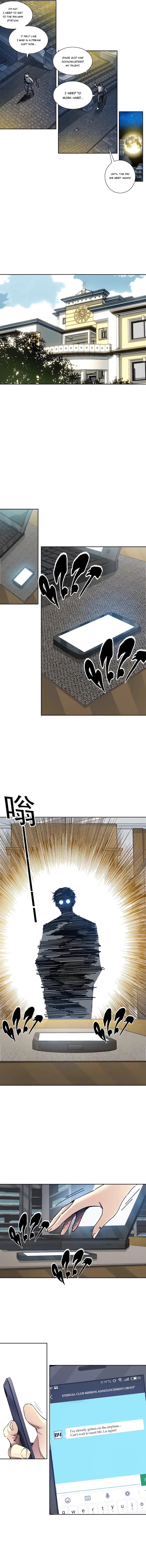 Page 6 of Chapter 295
