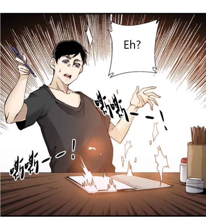 Page 8 of Chapter 3