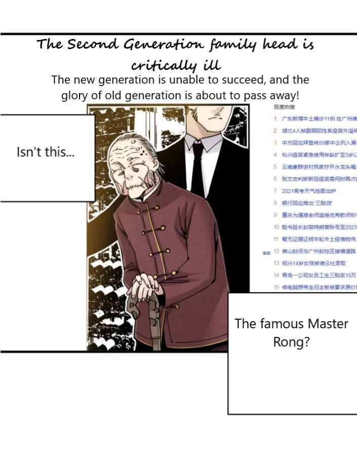 Page 30 of Chapter 3