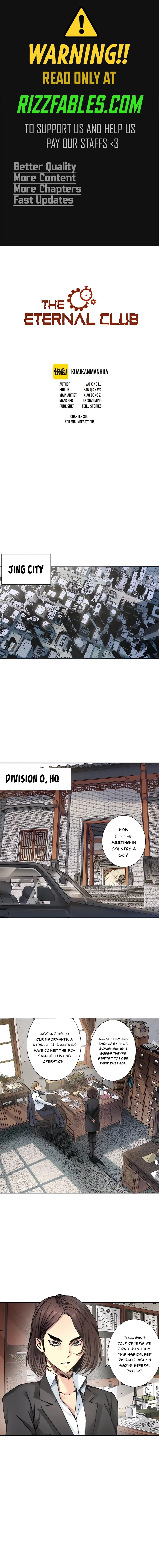 Page 1 of Chapter 300
