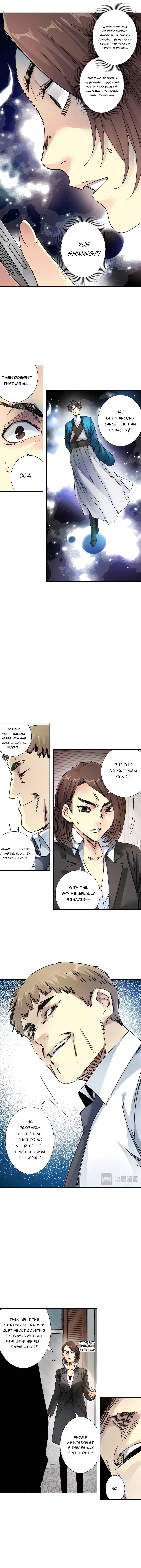 Page 4 of Chapter 300