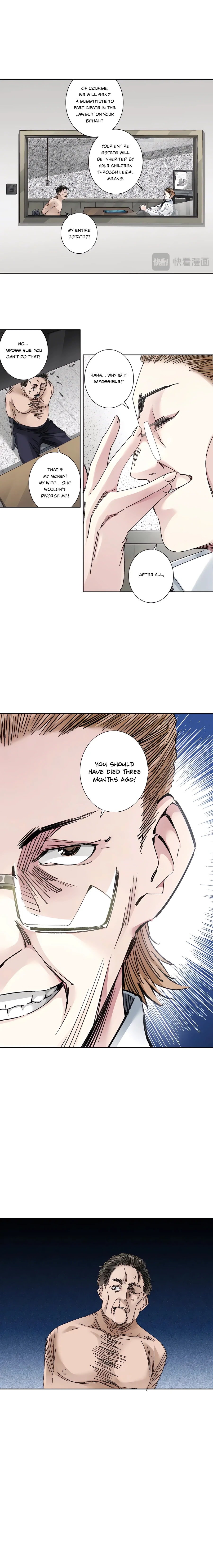 Page 3 of Chapter 301