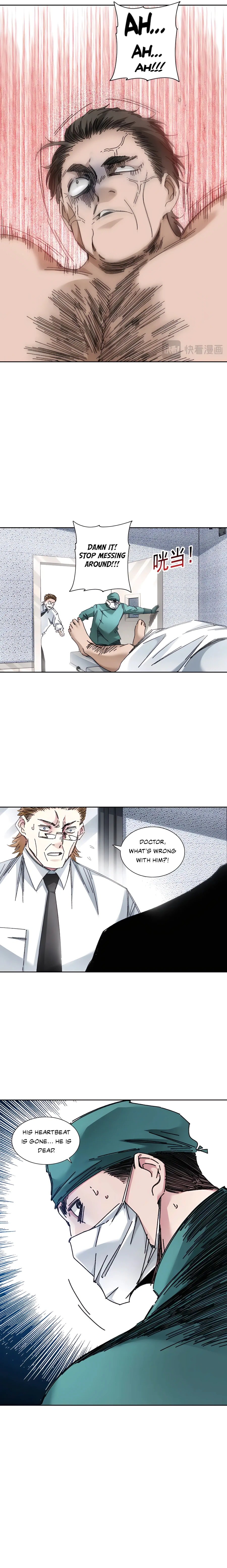 Page 8 of Chapter 301