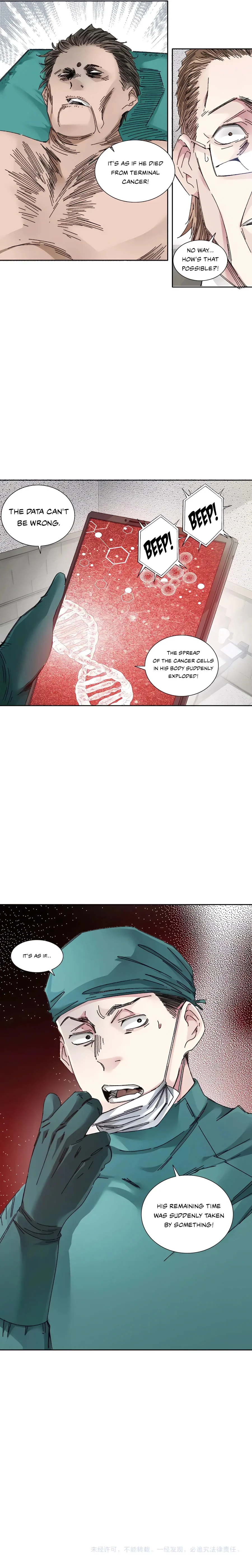 Page 9 of Chapter 301