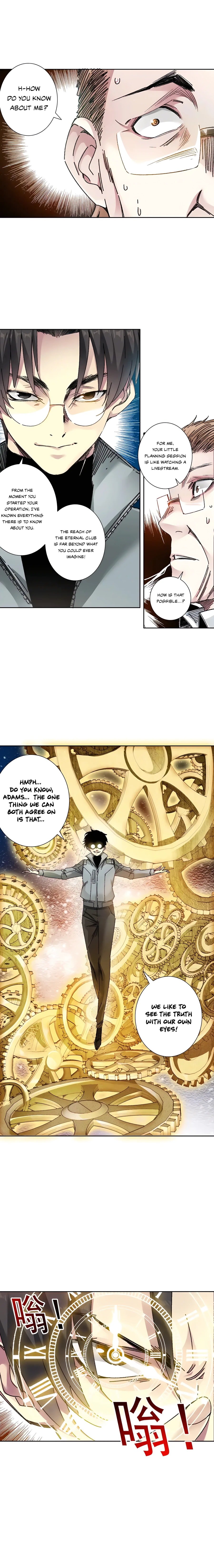 Page 4 of Chapter 302