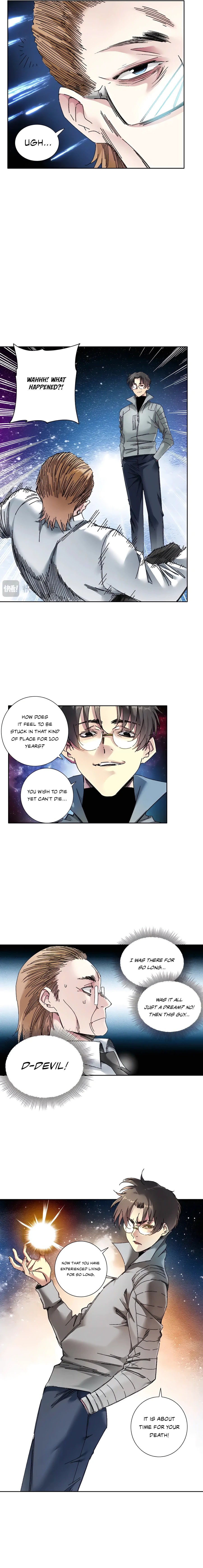 Page 7 of Chapter 302
