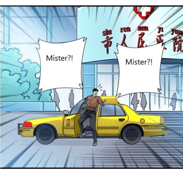 Page 25 of Chapter 5