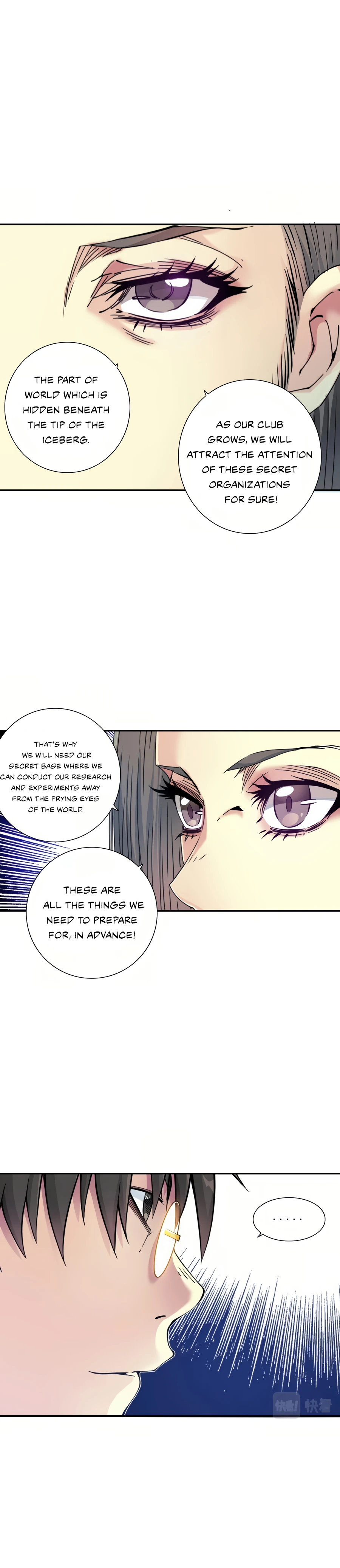 Page 15 of Chapter 57