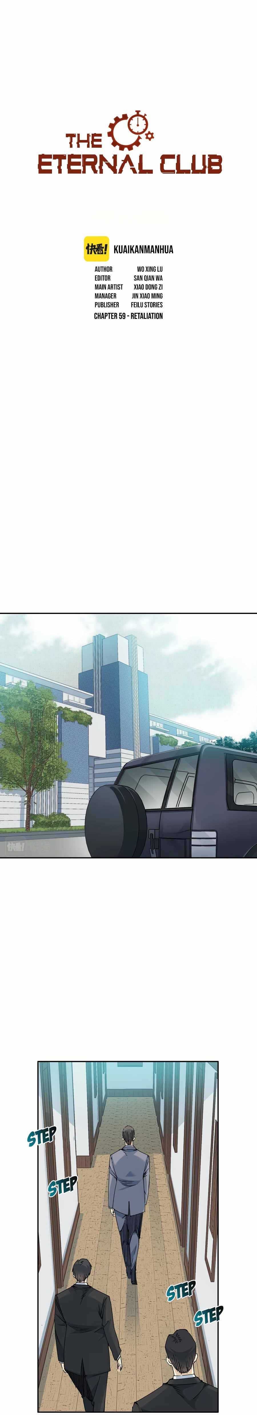 Page 2 of Chapter 59