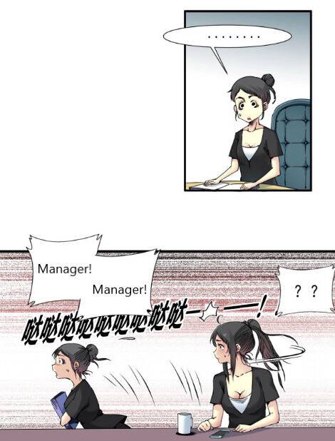 Page 35 of Chapter 6