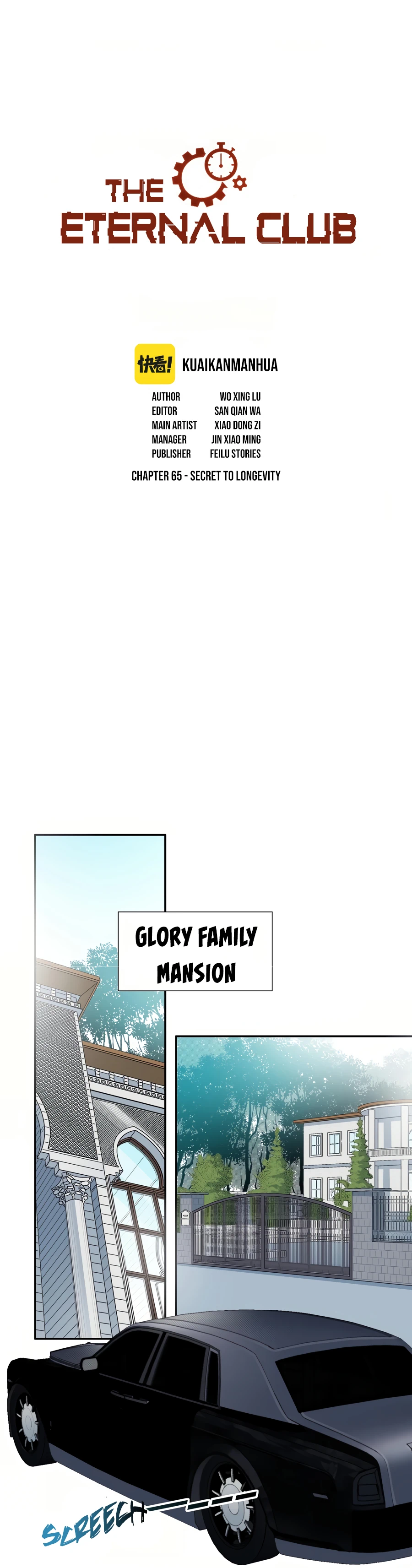 Page 3 of Chapter 65