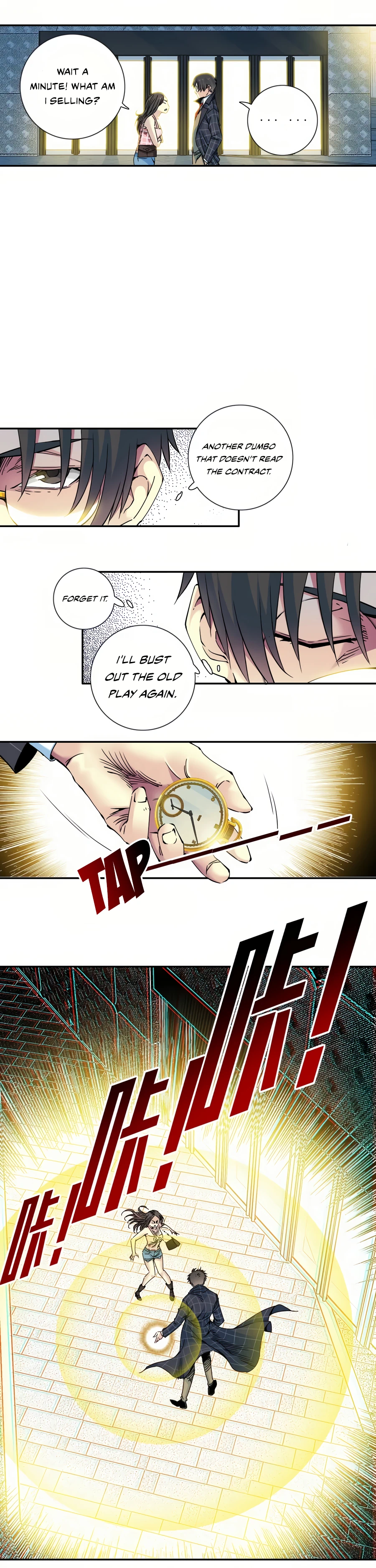 Page 17 of Chapter 67