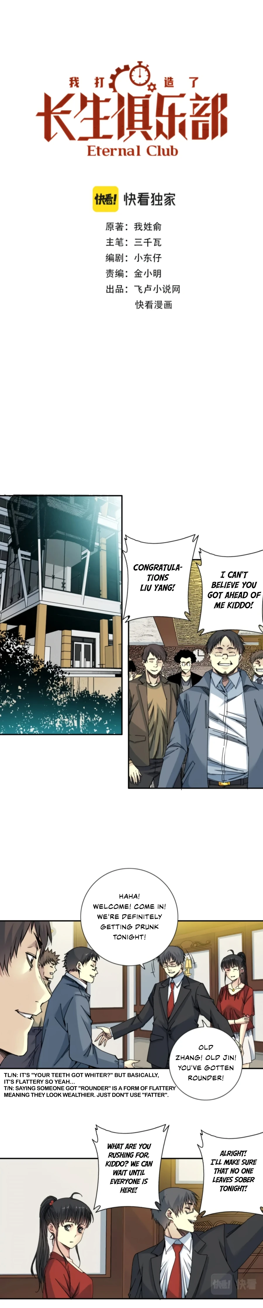 Page 2 of Chapter 69