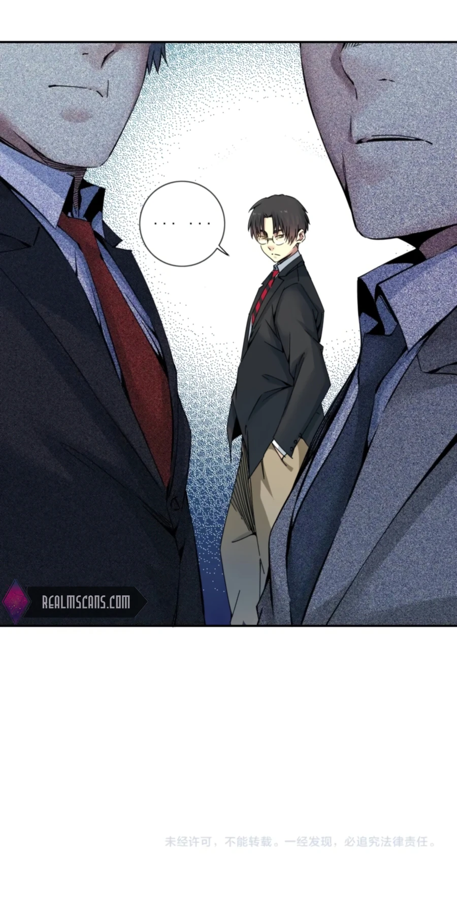 Page 11 of Chapter 69