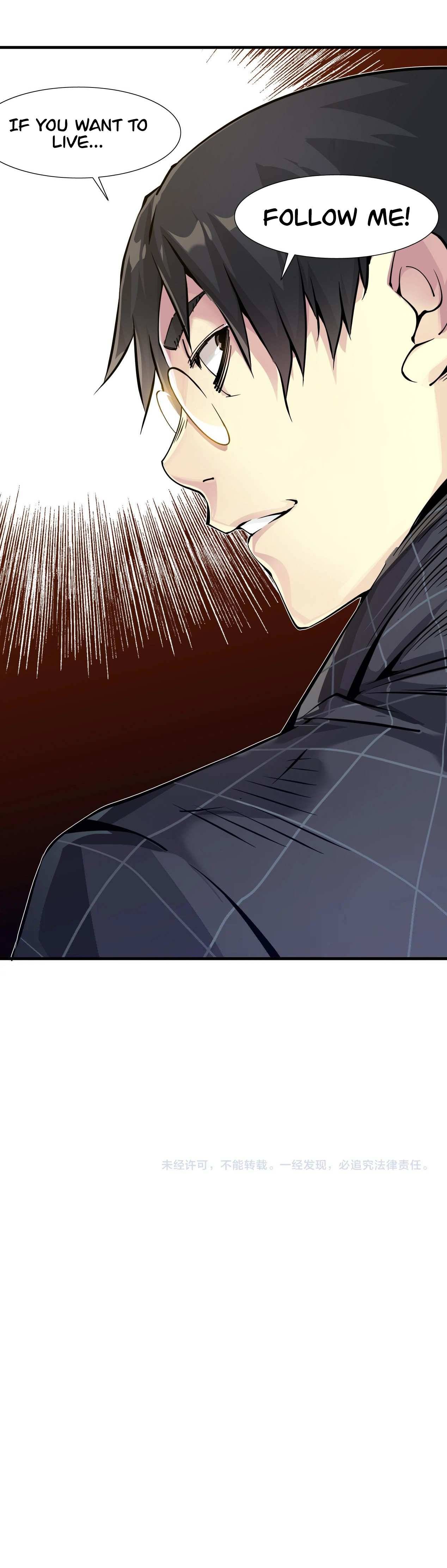 Page 12 of Chapter 7