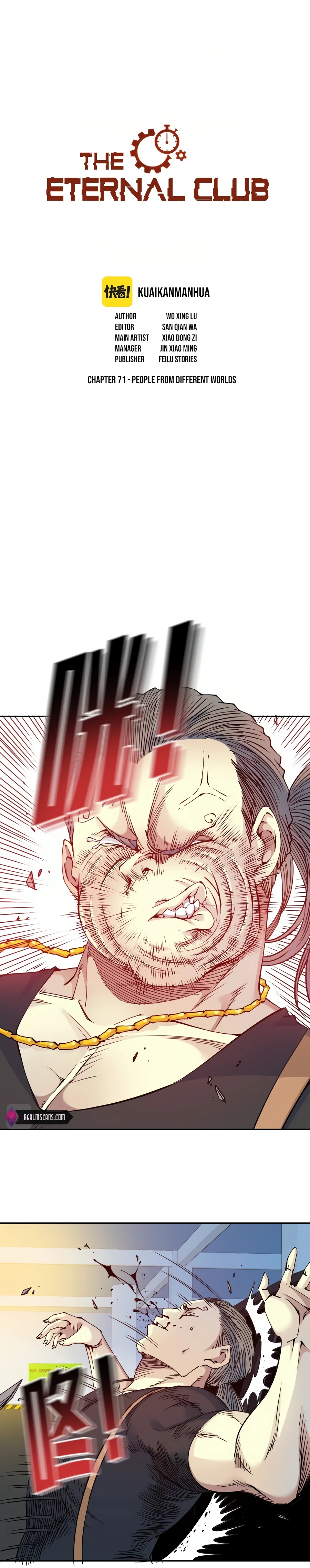 Page 2 of Chapter 71