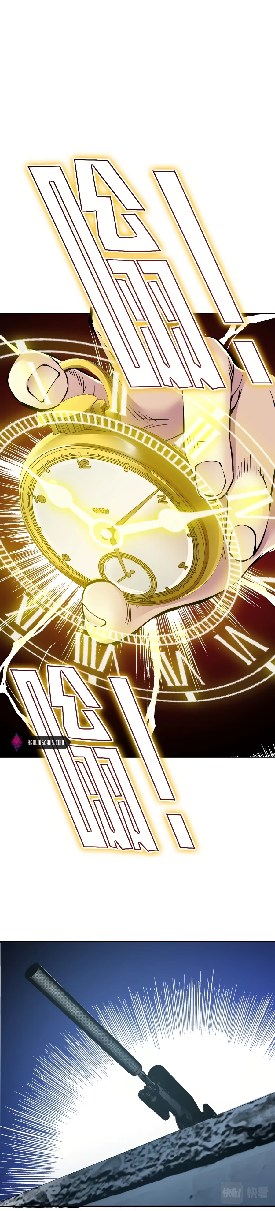 Page 14 of Chapter 71