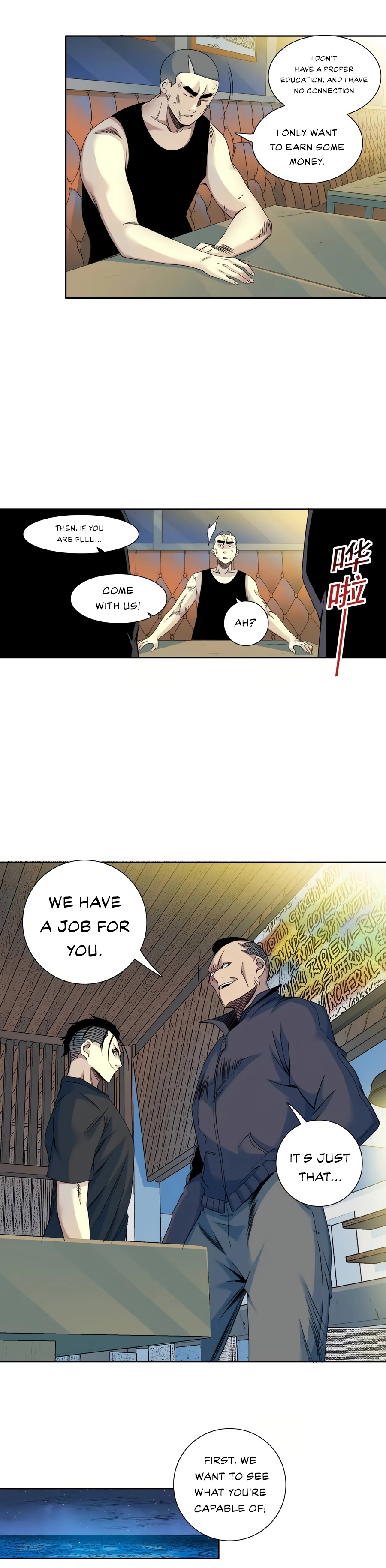 Page 11 of Chapter 78