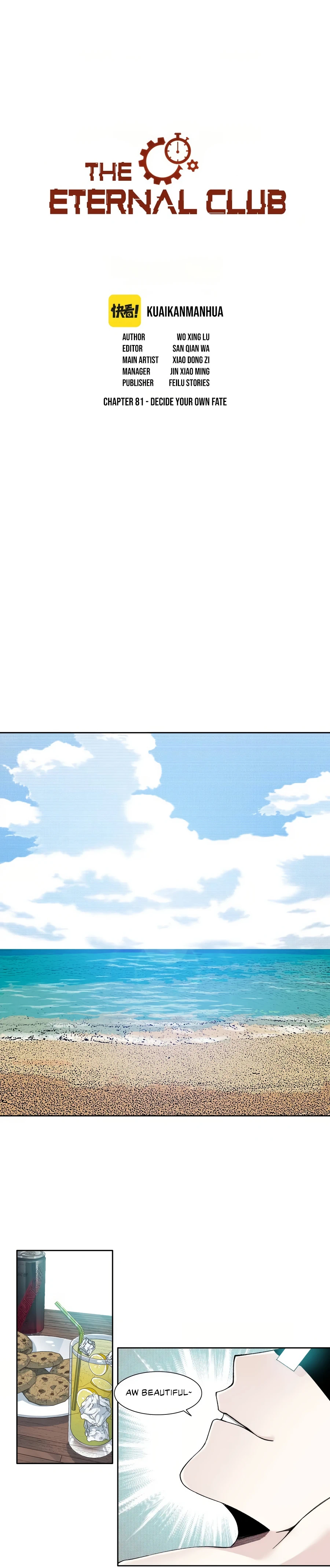 Page 2 of Chapter 81