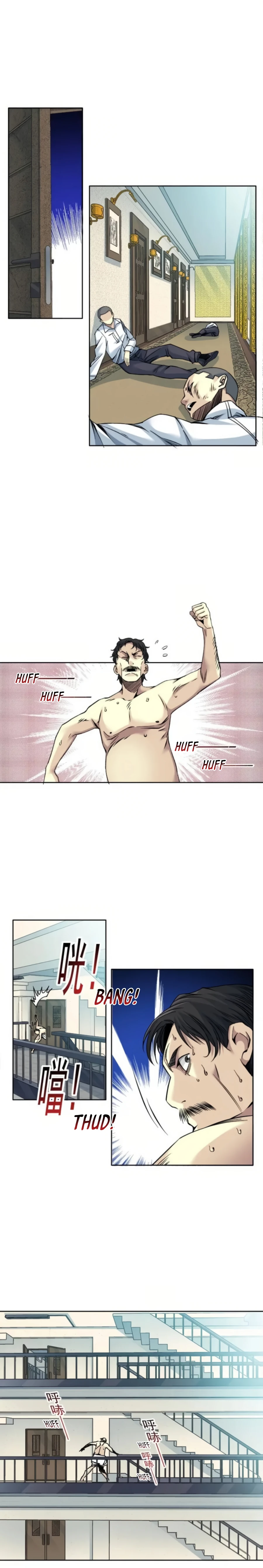Page 10 of Chapter 83