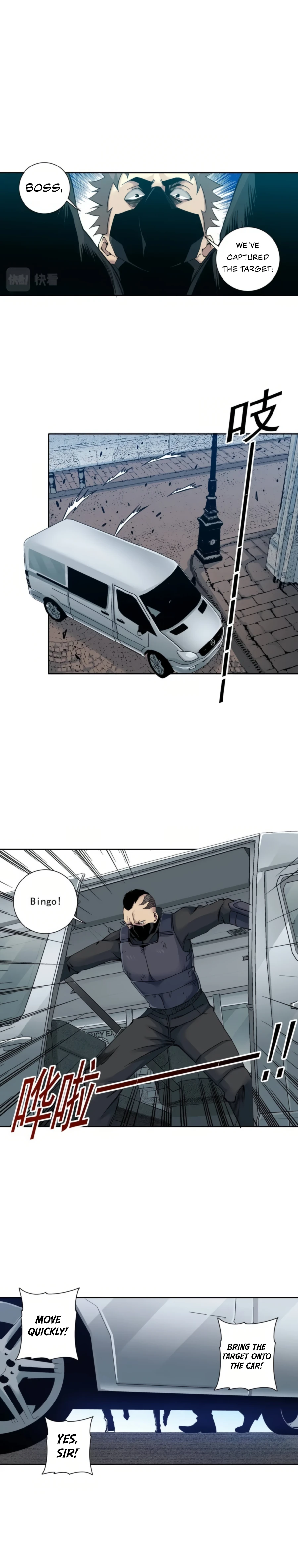 Page 12 of Chapter 83