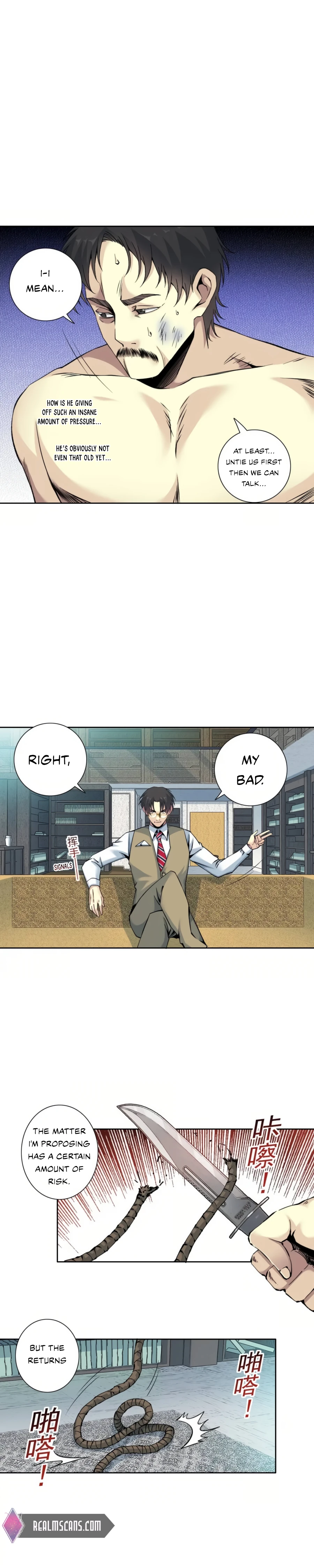 Page 7 of Chapter 84