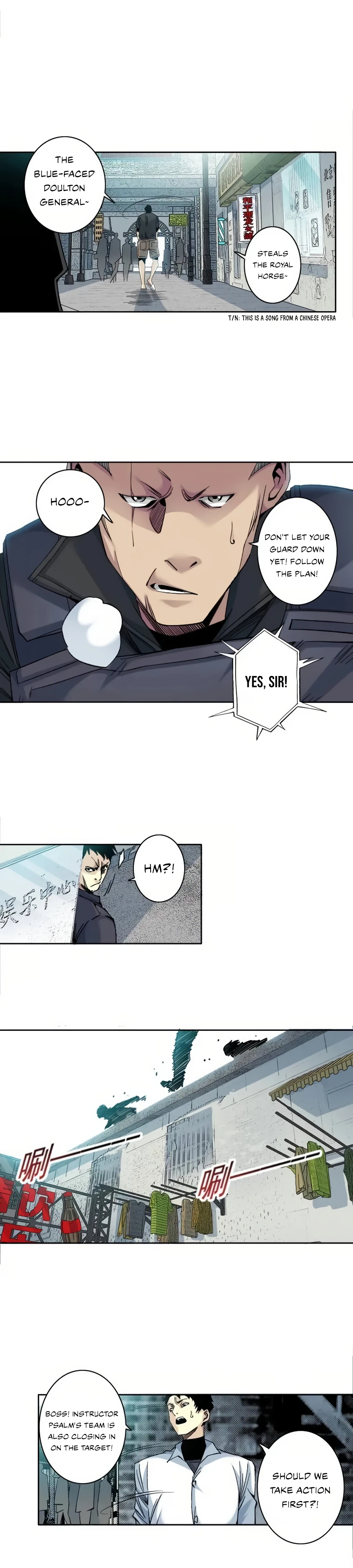 Page 5 of Chapter 85
