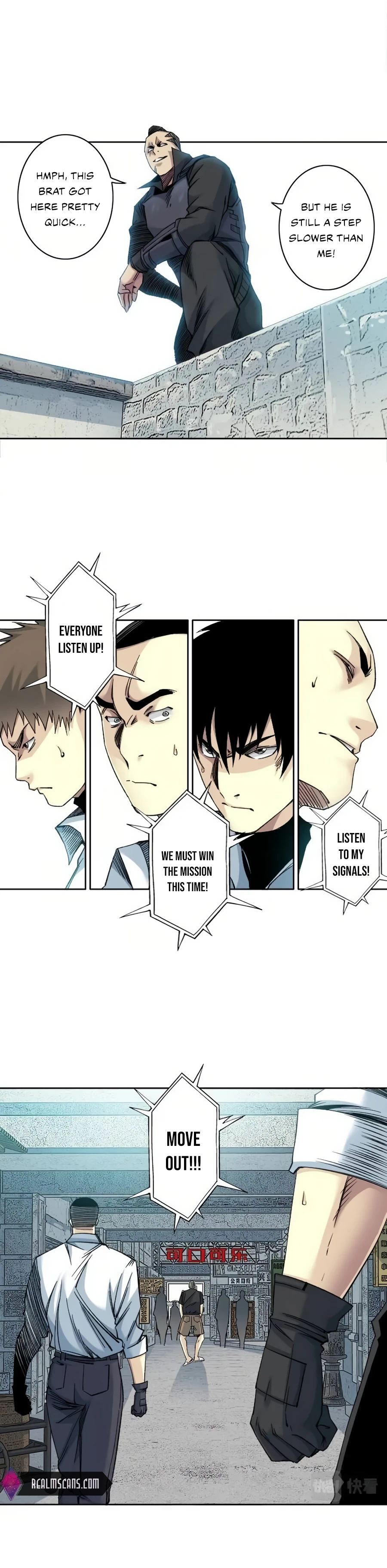 Page 6 of Chapter 85