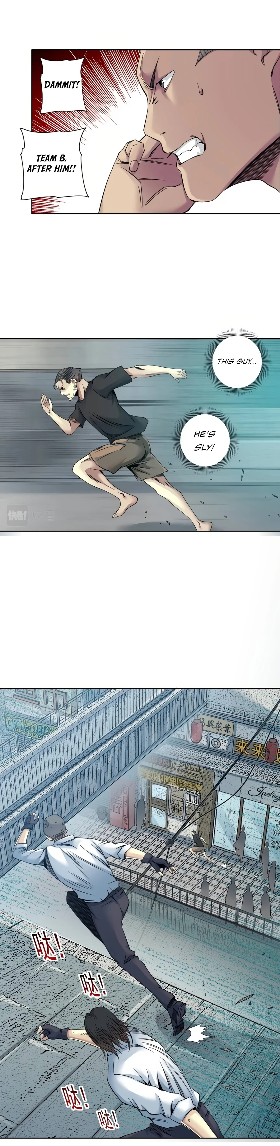 Page 9 of Chapter 85