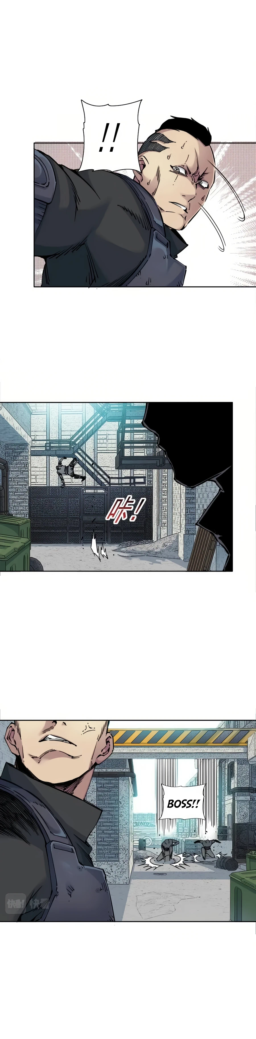 Page 15 of Chapter 85
