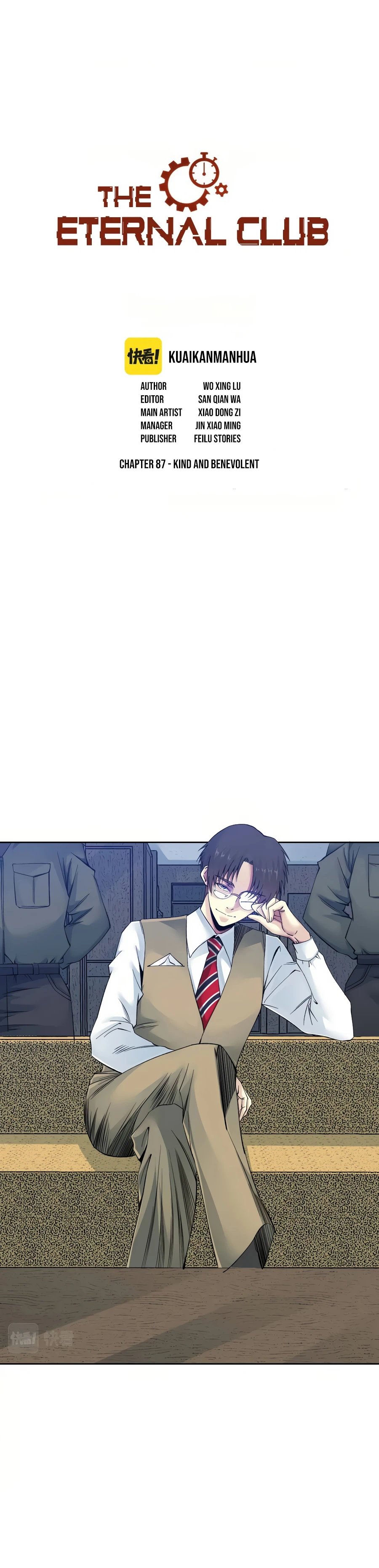 Page 2 of Chapter 87