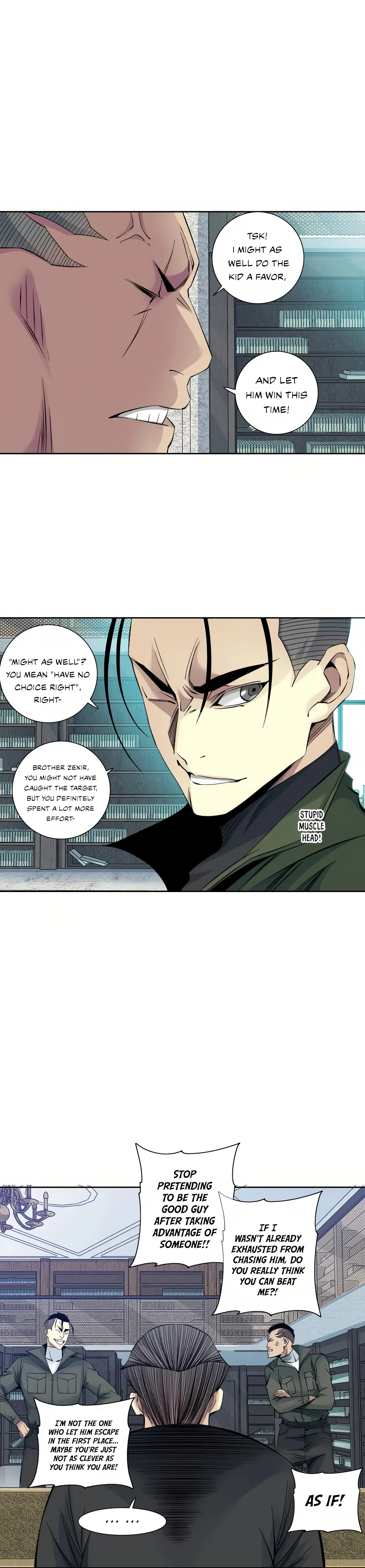 Page 6 of Chapter 87