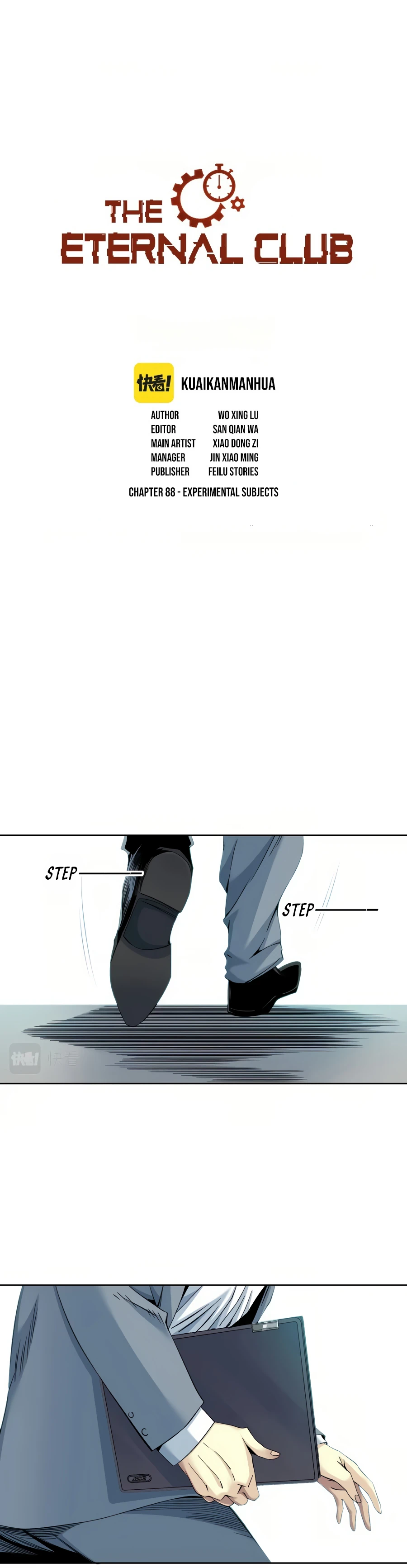 Page 2 of Chapter 88