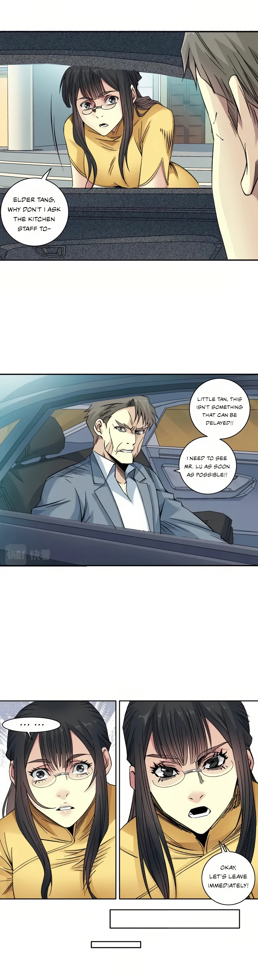 Page 5 of Chapter 88