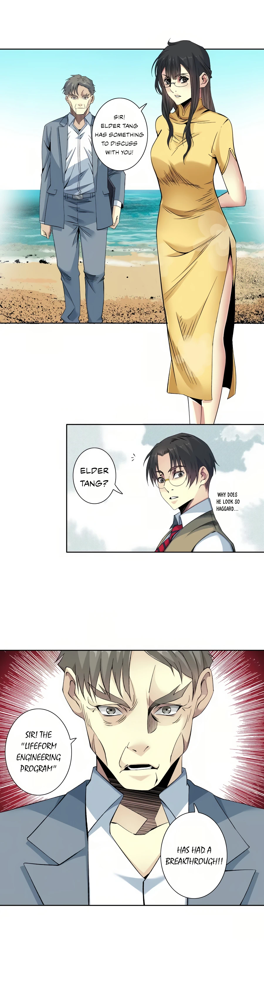 Page 8 of Chapter 88