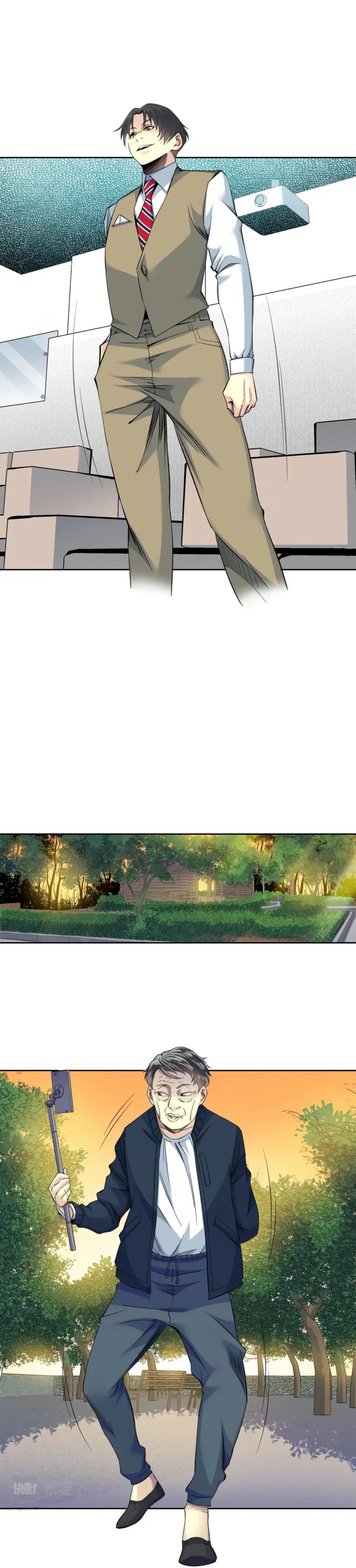 Page 13 of Chapter 89