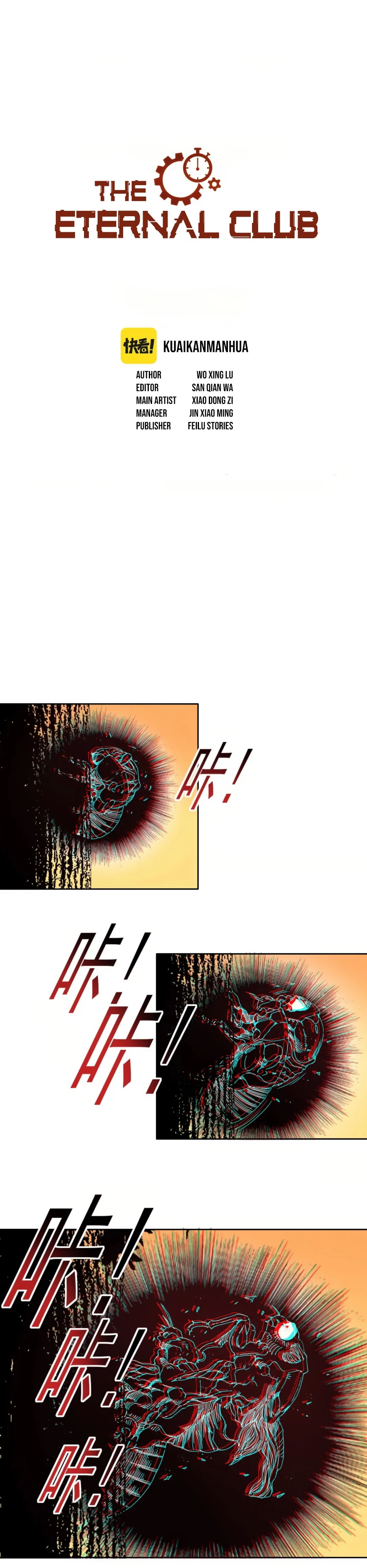 Page 2 of Chapter 90