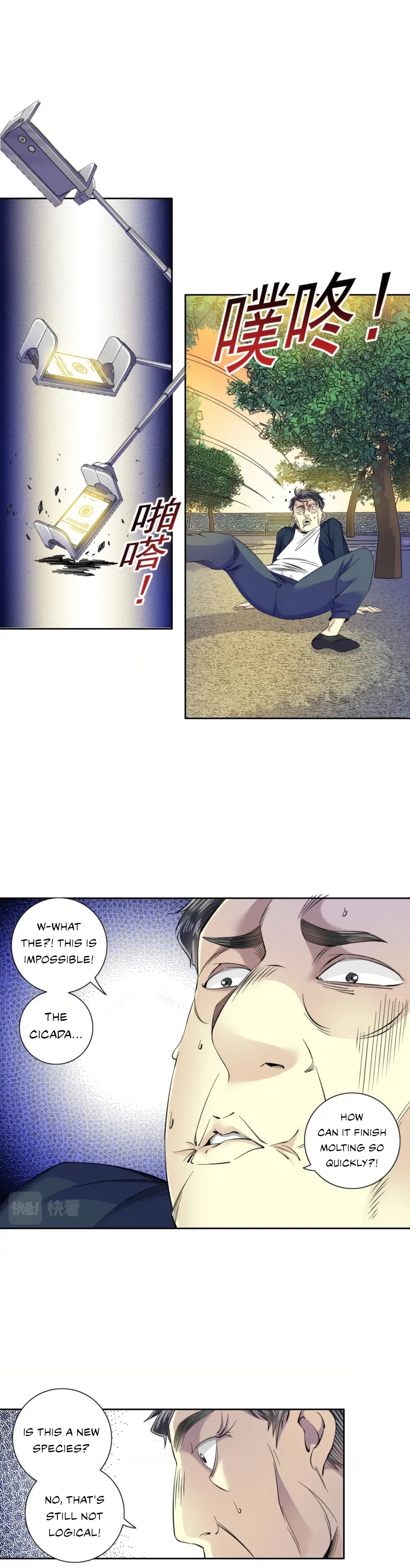 Page 3 of Chapter 90