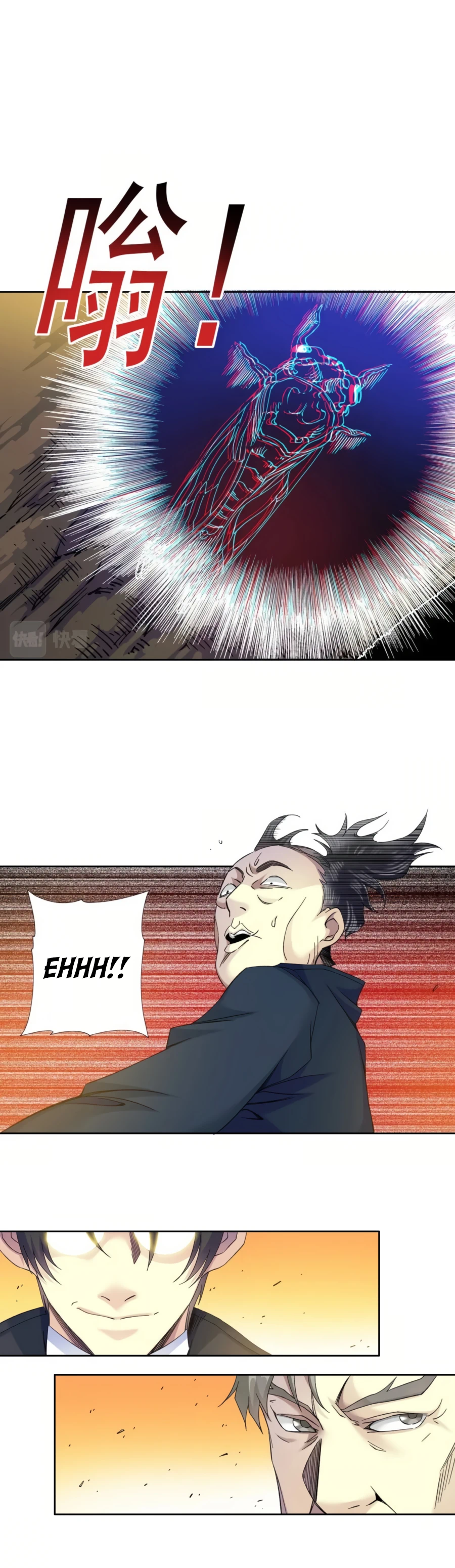 Page 7 of Chapter 90