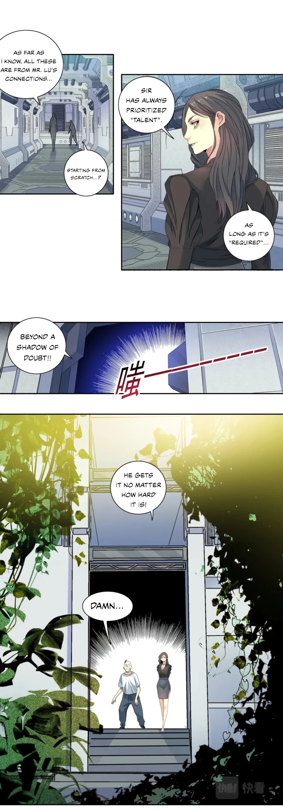 Page 12 of Chapter 91