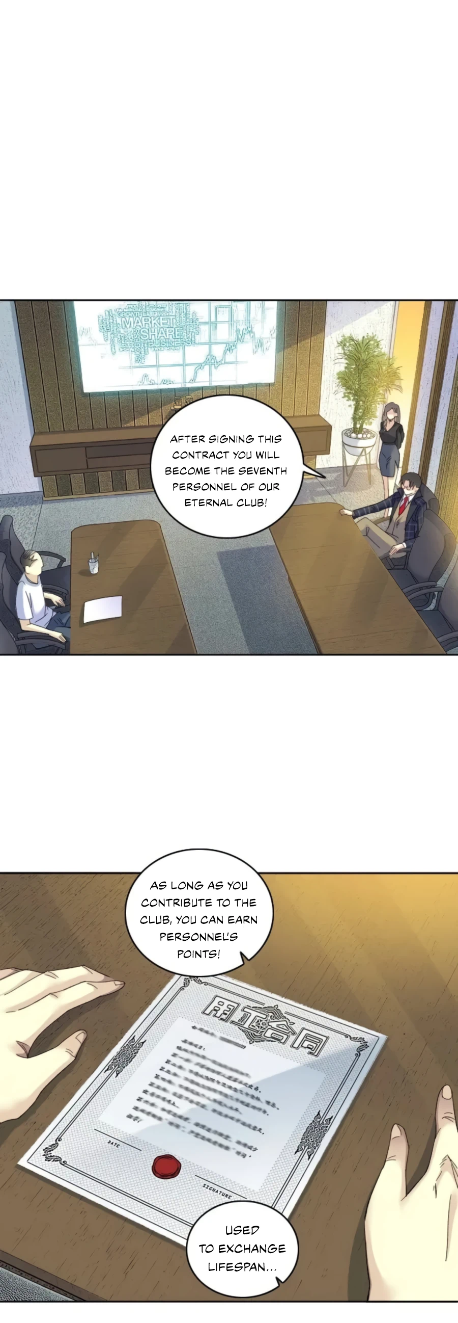 Page 3 of Chapter 92