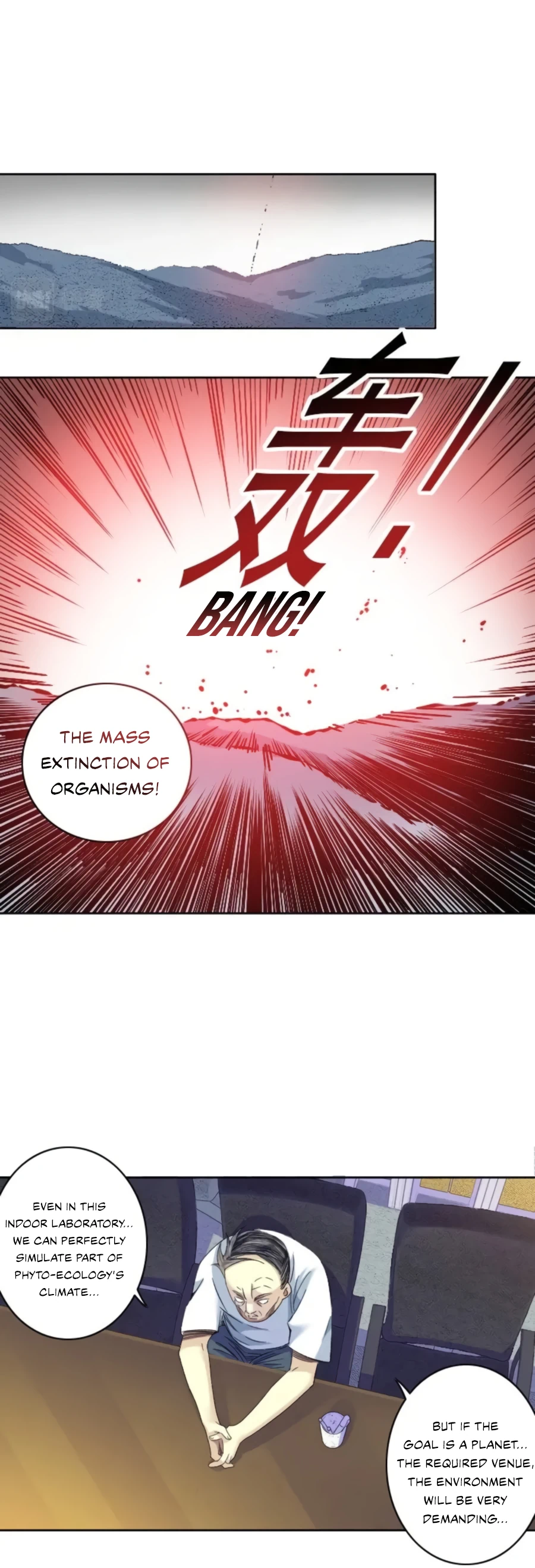Page 16 of Chapter 92