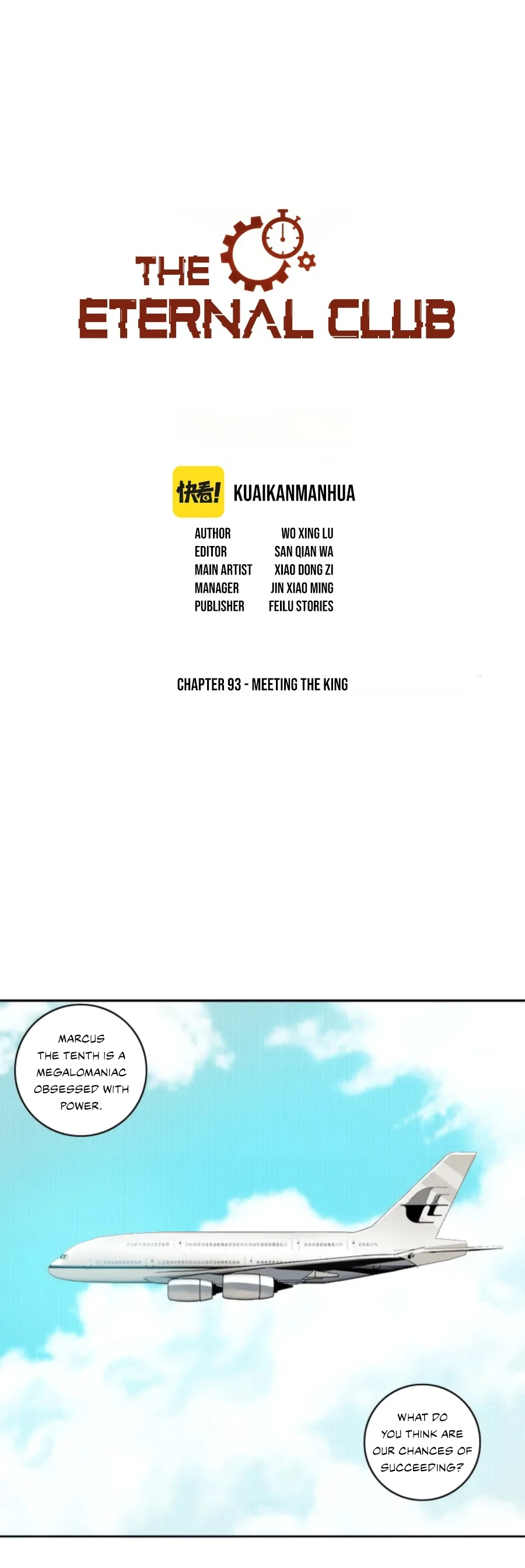 Page 2 of Chapter 93