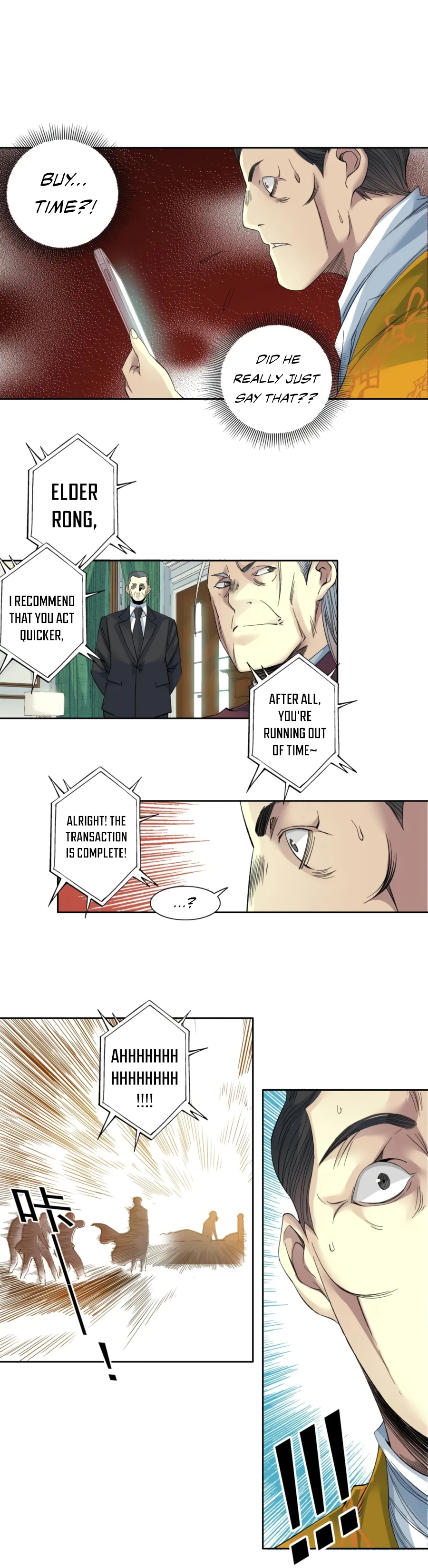 Page 16 of Chapter 93