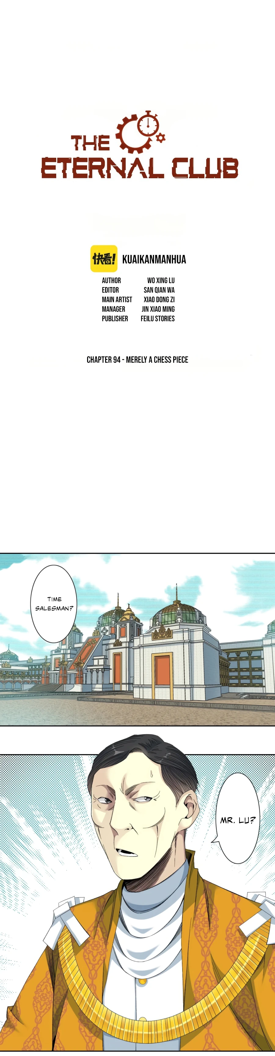 Page 2 of Chapter 94