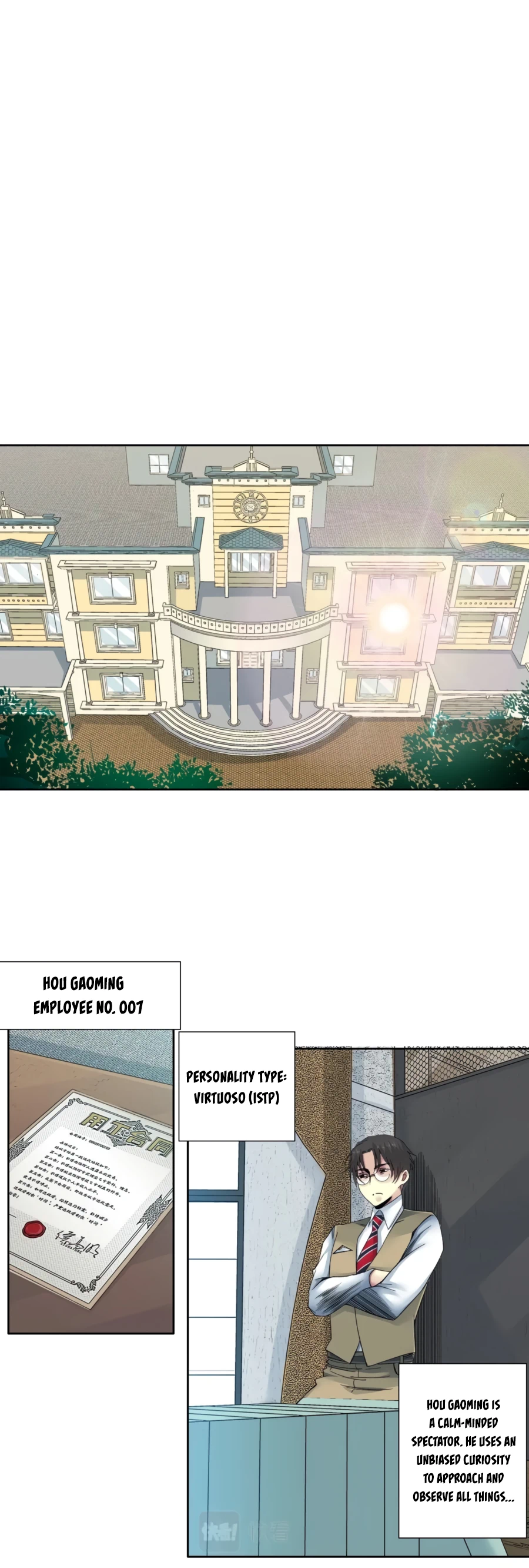 Page 5 of Chapter 94